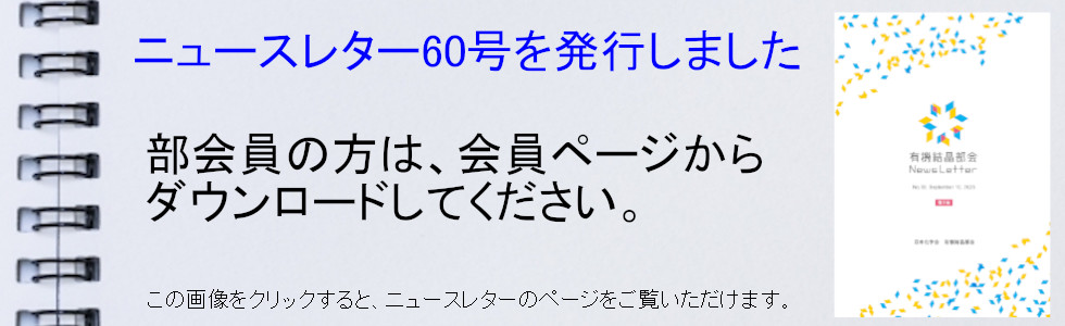 写真3