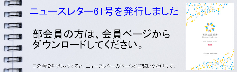 写真3